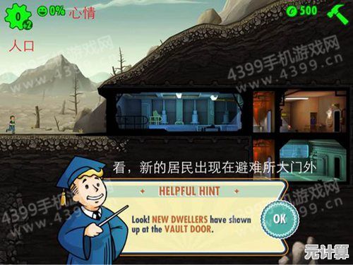 经营控必玩！脑叶公司汉化版》已全中文汉化，不来试试你的公司能撑多久？