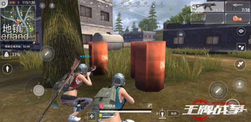 王牌战争手机版—这款集多元武器与策略于一身的游戏,你怎能错过? 王牌战争手机版—这款集多元武器与策略于一身的游戏,你怎能错过?