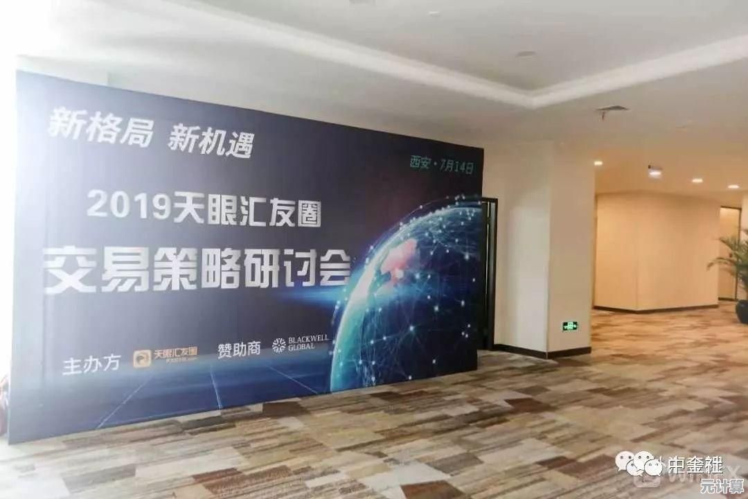 神奇万能钥匙软件下载,助您轻松开启成功与机遇的大门 神奇万能钥匙软件下载,助您轻松开启成功与机遇的大门