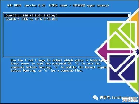 系统管理员:构筑网络安全防线与维护系统稳定运行的关键角色 系统管理员:构筑网络安全防线与维护系统稳定运行的关键角色