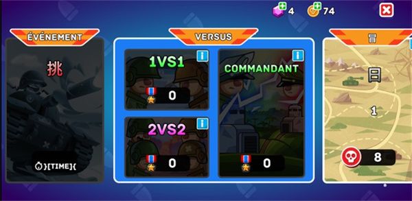 战车对抗不够爽?山地坦克大战最新版》多样关卡与金币升级等你来战! 战车对抗不够爽?山地坦克大战最新版》多样关卡与金币升级等你来战!