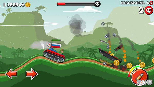 战车对抗不够爽?山地坦克大战最新版》多样关卡与金币升级等你来战! 战车对抗不够爽?山地坦克大战最新版》多样关卡与金币升级等你来战!