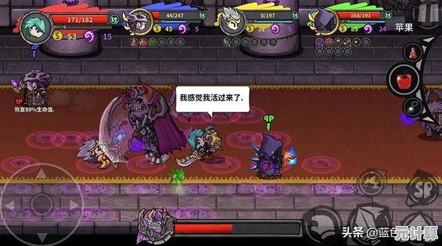 《失落城堡官服》优化操作畅快战斗,谁说手机不能超越端游体验? 《失落城堡官服》优化操作畅快战斗,谁说手机不能超越端游体验?