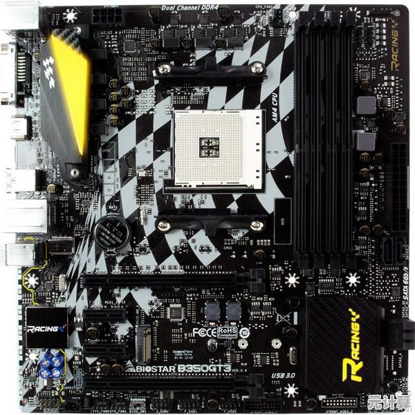 选择映泰主板享受高效稳定运行,轻松实现电脑升级优化目标 选择映泰主板享受高效稳定运行,轻松实现电脑升级优化目标