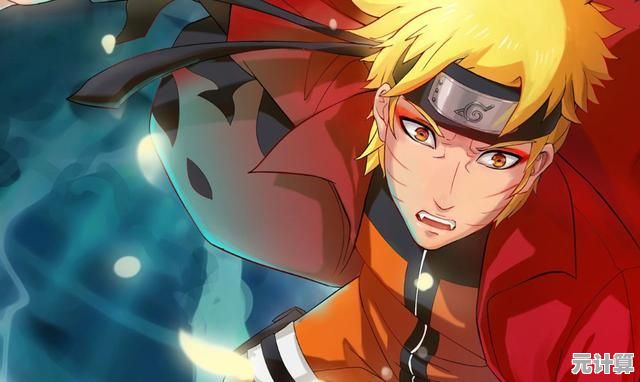 想要体验《鸣人的假期变态版》中自由安排火影生活的乐趣吗? 想要体验《鸣人的假期变态版》中自由安排火影生活的乐趣吗?