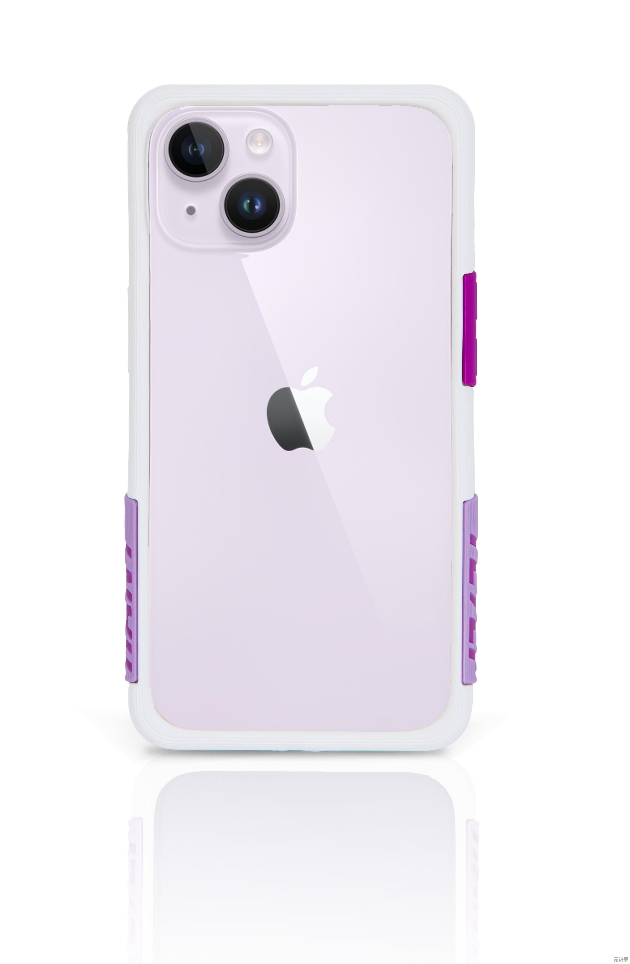 苹果手机最新价格全览：各型号当前市场售价详细汇总