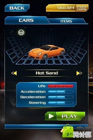 想体验刺激的3D跑酷？快来试试《极速变色龙手机版》你还在等什么？