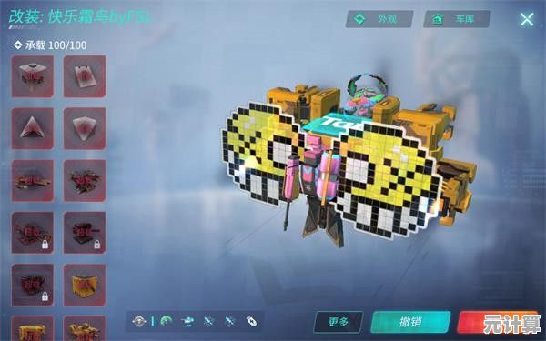 想要畅玩云端同步的沙盒吃鸡?重装上阵vivo渠道服》不正是你的最佳选择? 想要畅玩云端同步的沙盒吃鸡?重装上阵vivo渠道服》不正是你的最佳选择?