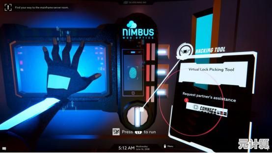 想体验团队协作的恐怖解谜?代号超自然》等你来挑战! 想体验团队协作的恐怖解谜?代号超自然》等你来挑战!