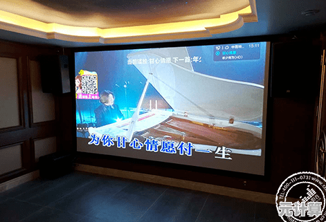 【影音先锋】焕新登场:家庭影院沉浸式体验再升级,畅享视听盛宴! 【影音先锋】焕新登场:家庭影院沉浸式体验再升级,畅享视听盛宴!