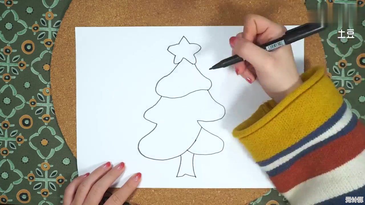 圣诞树绘画简单教程:分步指导带你快速上手完成! 圣诞树绘画简单教程:分步指导带你快速上手完成!