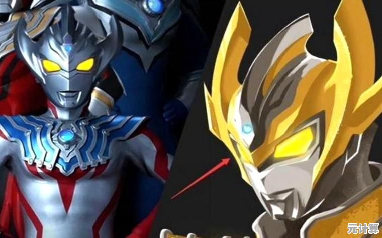 想化身光之英雄?热血奥特曼》让你与好友并肩作战! 想化身光之英雄?热血奥特曼》让你与好友并肩作战!