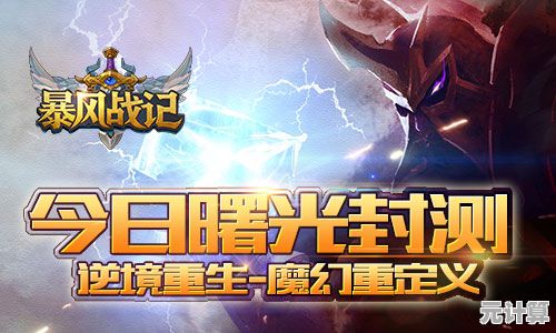 建造避难所抵御入侵?逆境重生》的战斗策略你准备好了吗? 建造避难所抵御入侵?逆境重生》的战斗策略你准备好了吗?