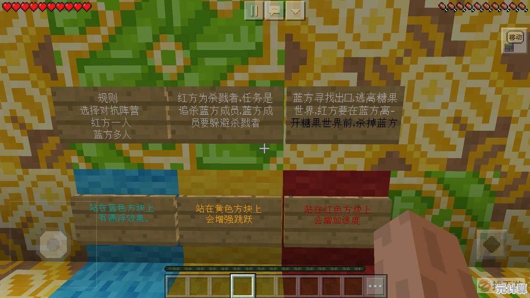 渴望穿越异世界,探索消失的玩法?我的世界1.15老版本》带你重返经典! 渴望穿越异世界,探索消失的玩法?我的世界1.15老版本》带你重返经典!