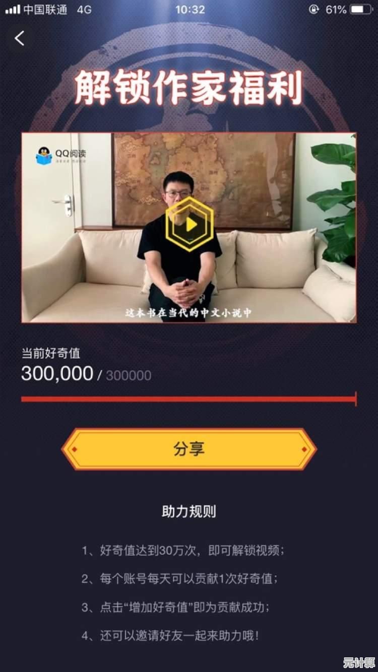 专业方法恢复QQ聊天记录,轻松找回误删的重要对话信息 专业方法恢复QQ聊天记录,轻松找回误删的重要对话信息