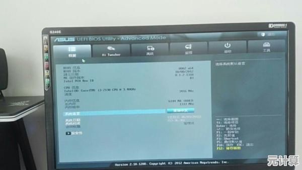 挑选适合的华硕主板：型号选择与配置搭配的实用建议