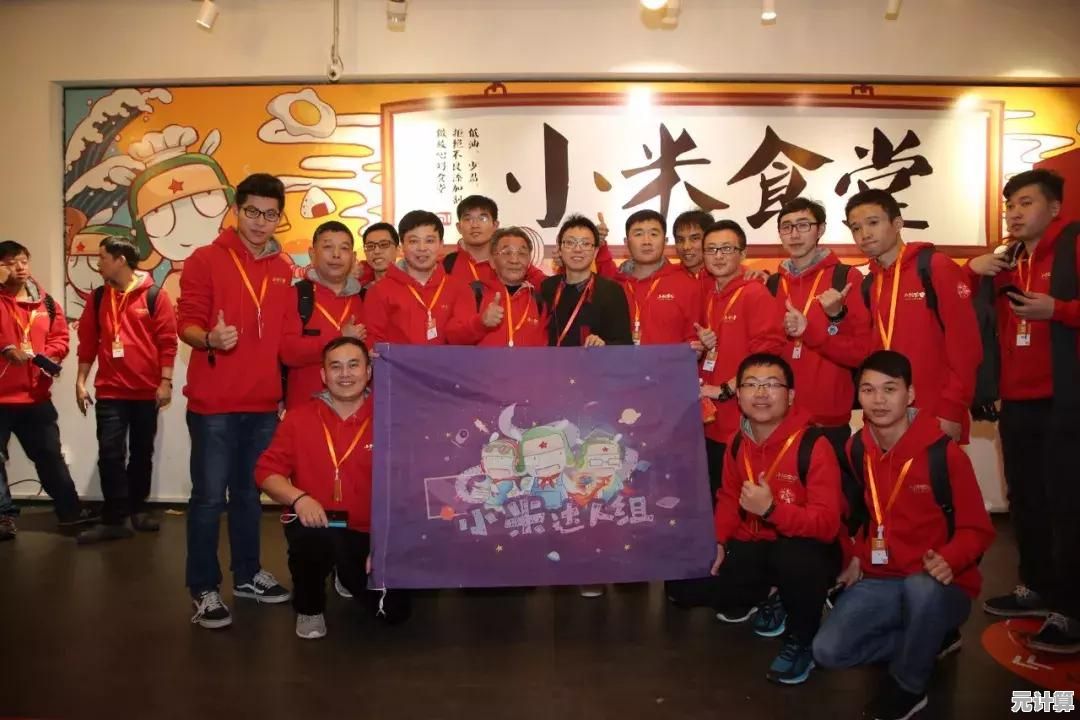 小米云服务开启步骤详解,轻松掌握设备数据同步方法 小米云服务开启步骤详解,轻松掌握设备数据同步方法