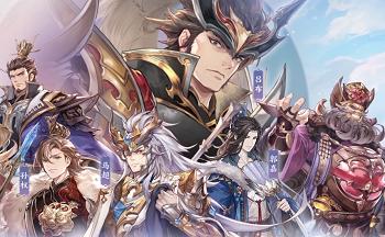 三国志战略版：难道你还没试过招募名将、搭配阵容征战四方的乐趣？