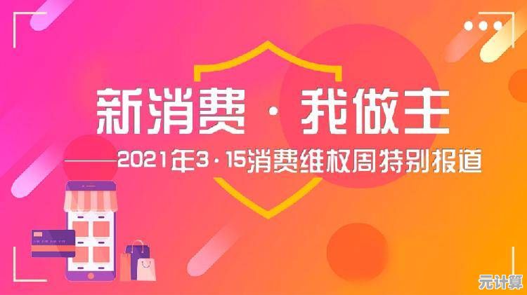 想通过闯关收集材料，打造你的梦想饮品店？色彩渗漏》等你来玩！