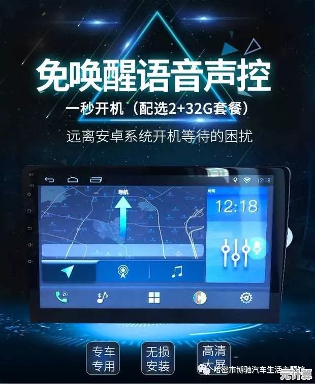 轻松获取无线网络访问权限，畅享稳定高速上网乐趣