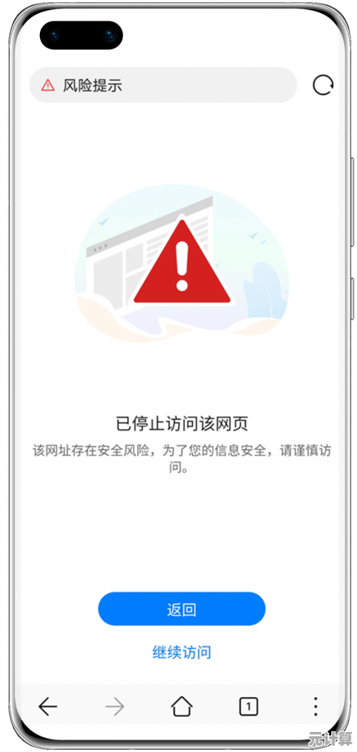 全新百度浏览器下载,高效防护让您的每一次点击都安心无忧 全新百度浏览器下载,高效防护让您的每一次点击都安心无忧