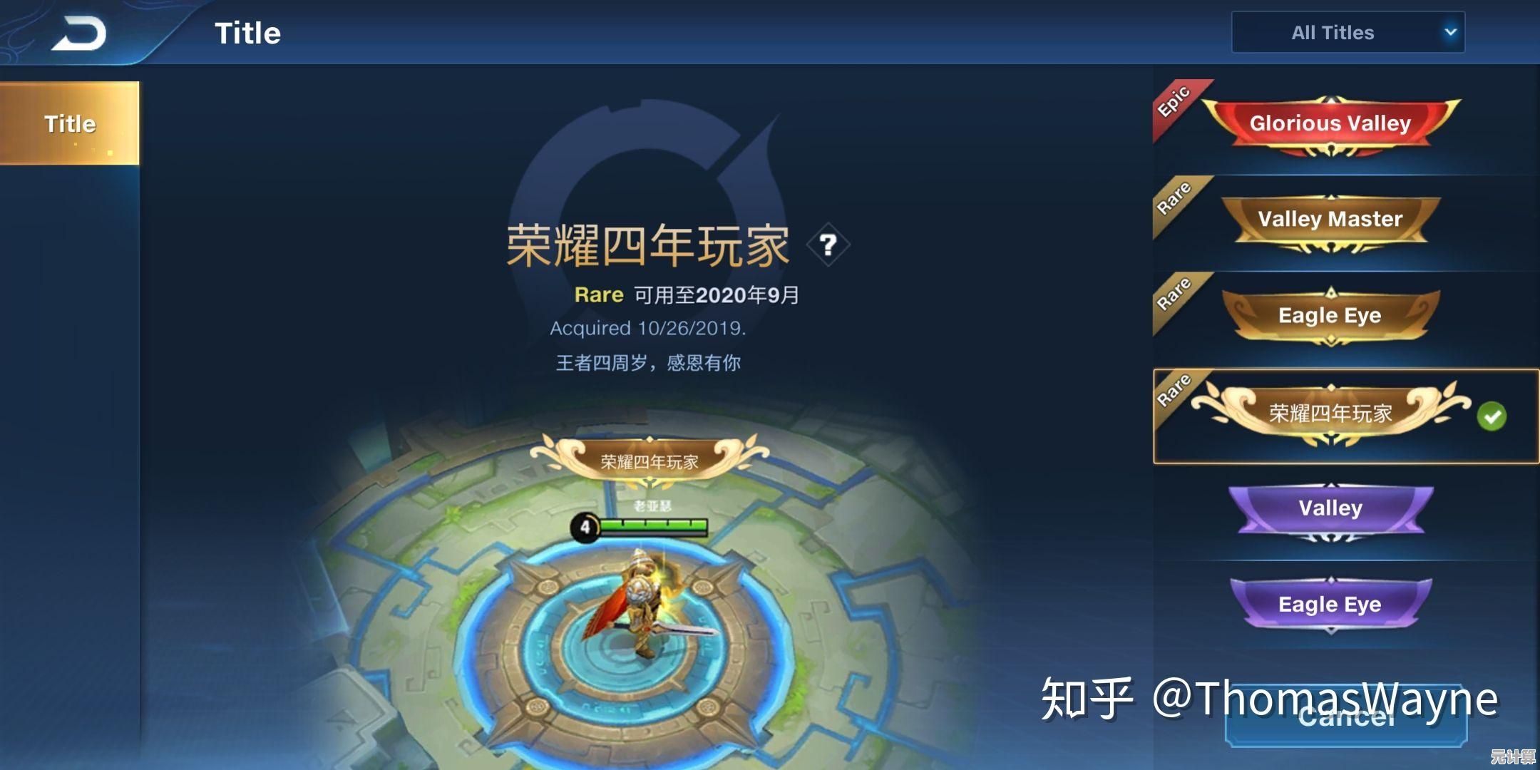 谁不想体验推球大战(PushBallBattle)的多样乐趣? 谁不想体验推球大战(PushBallBattle)的多样乐趣?