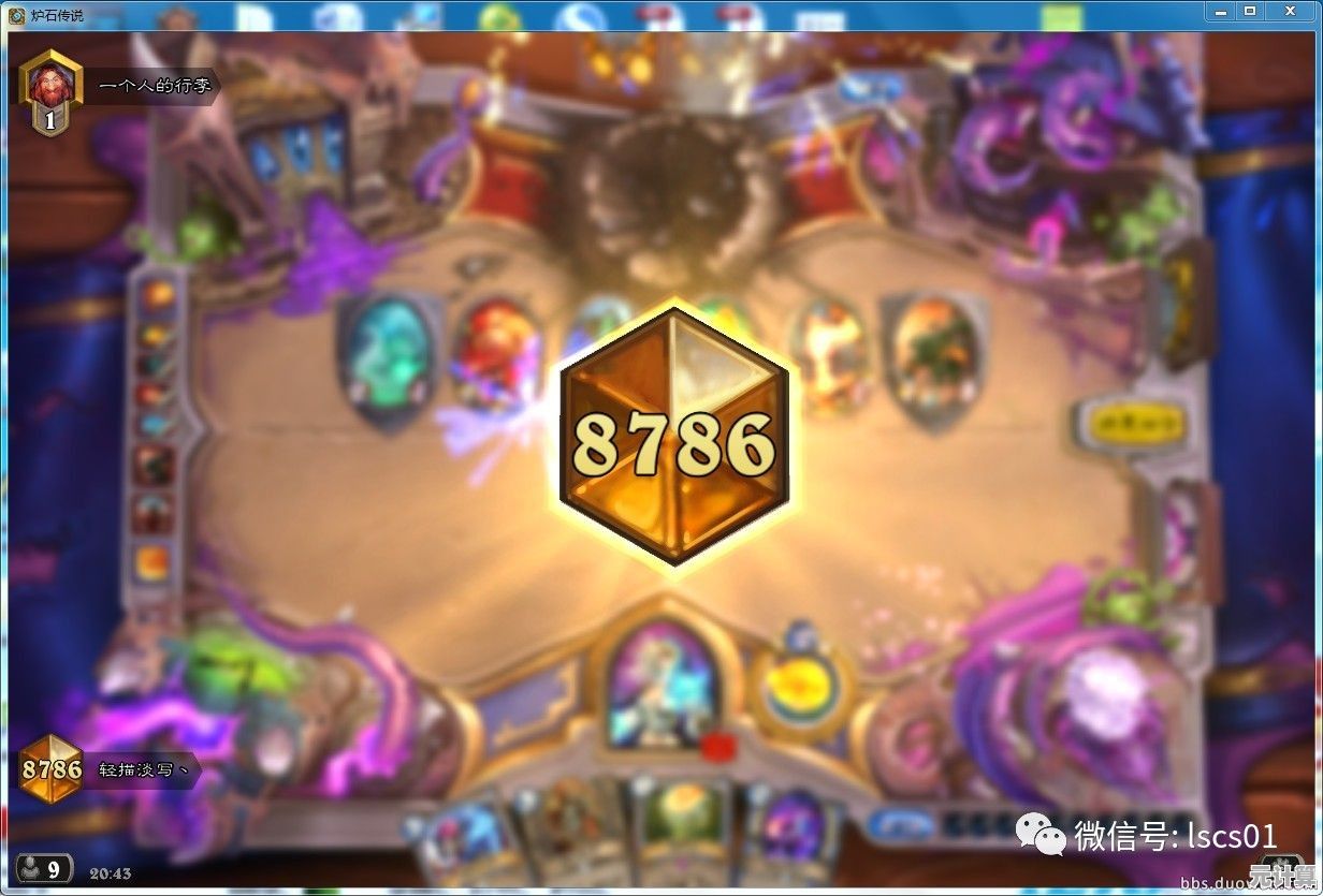 探索分区魔术师的奥秘：解锁奇幻世界中的隐藏力量与魔法边界