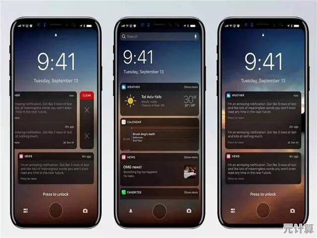 苹果手机有锁与无锁区别大揭秘，小鱼带您一步步了解选购要点
