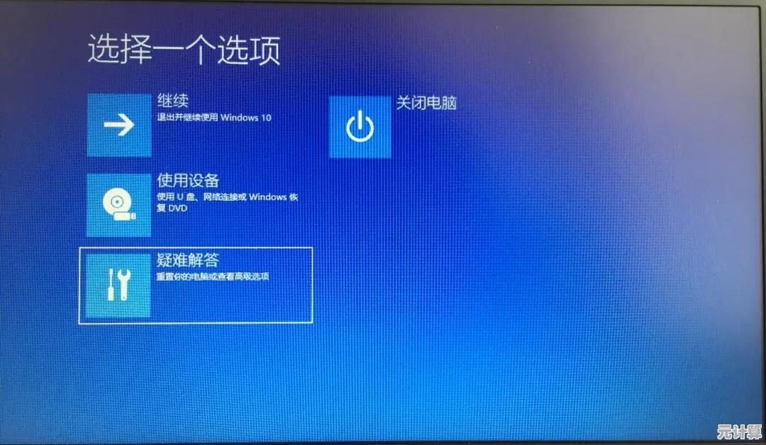电脑桌面黑屏鼠标可见怎么办?实用解决方法全面解析 电脑桌面黑屏鼠标可见怎么办?实用解决方法全面解析