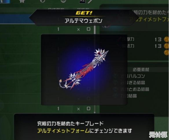 《征服之刃》想成为中世纪最强大的领主吗？