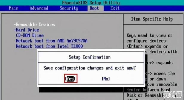 详解电脑无系统状态下的重装步骤与应急解决方案