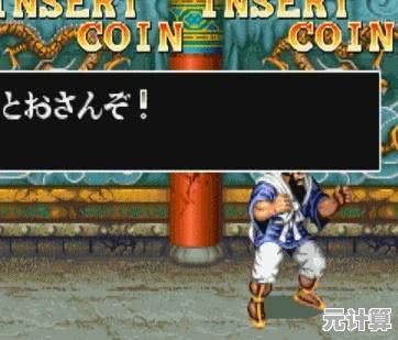 恐龙快打街机版"每个角色都藏着逆转战局的必杀技,你不来试试吗? 恐龙快打街机版"每个角色都藏着逆转战局的必杀技,你不来试试吗?