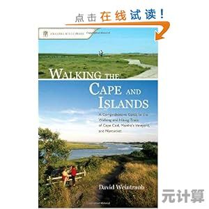 A Comprehensive Guide to Partitioning Your Hard Drive Efficiently and Safely A Comprehensive Guide to Partitioning Your Hard Drive Efficiently and Safely