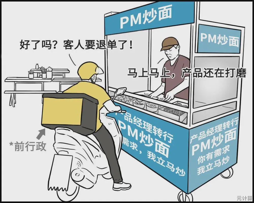 摆摊、跑外卖、当包工头…打工生活模拟器600亿免广告》的多彩职业,你玩过了吗? 摆摊、跑外卖、当包工头…打工生活模拟器600亿免广告》的多彩职业,你玩过了吗?