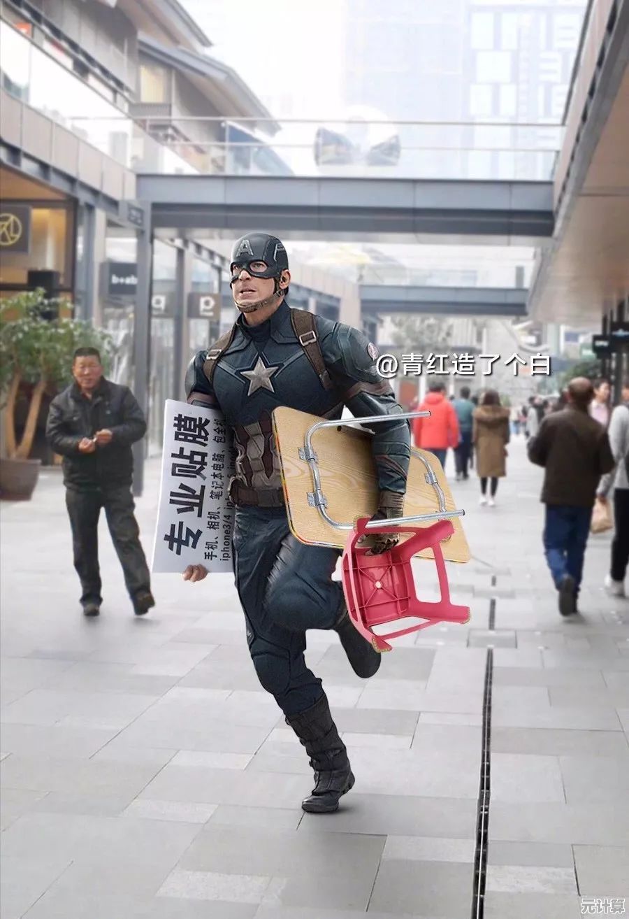 摆摊、跑外卖、当包工头…打工生活模拟器600亿免广告》的多彩职业,你玩过了吗? 摆摊、跑外卖、当包工头…打工生活模拟器600亿免广告》的多彩职业,你玩过了吗?