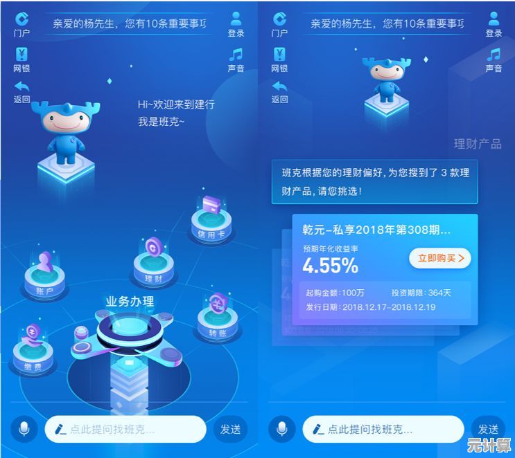 WordPress:打造个性化网站,开启你的专属网络空间之旅 WordPress:打造个性化网站,开启你的专属网络空间之旅