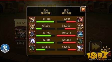 如何用卡牌构筑最强阵容?加德尔契约最新版》给你答案! 如何用卡牌构筑最强阵容?加德尔契约最新版》给你答案!