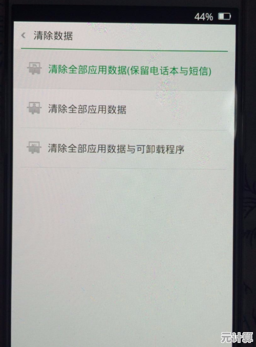 当密码锁密码不慎遗忘，如何快速恢复使用指南