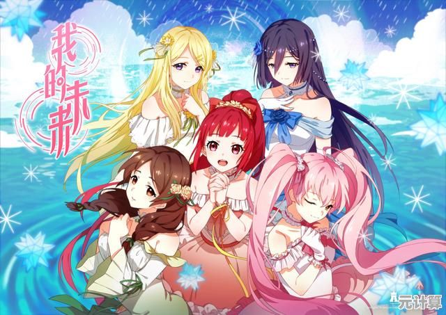 想体验DIY专属虚拟手办的乐趣?快来下载《手办模特》吧! 想体验DIY专属虚拟手办的乐趣?快来下载《手办模特》吧!