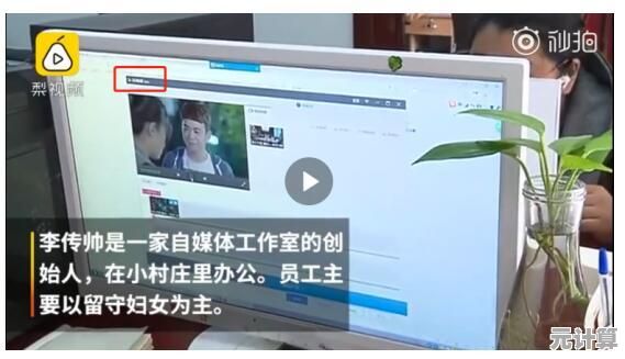 精彩瞬间智能提取,快速剪辑个性化视频,让每一帧都闪耀 精彩瞬间智能提取,快速剪辑个性化视频,让每一帧都闪耀
