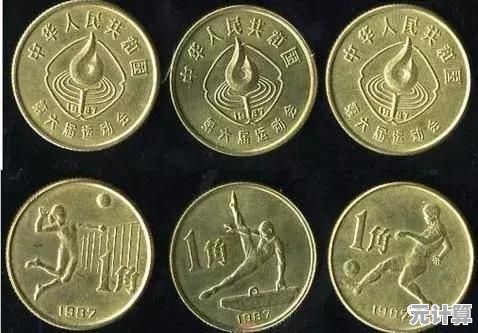 12400f处理器在Win11环境下的性能适配深度解析 12400f处理器在Win11环境下的性能适配深度解析