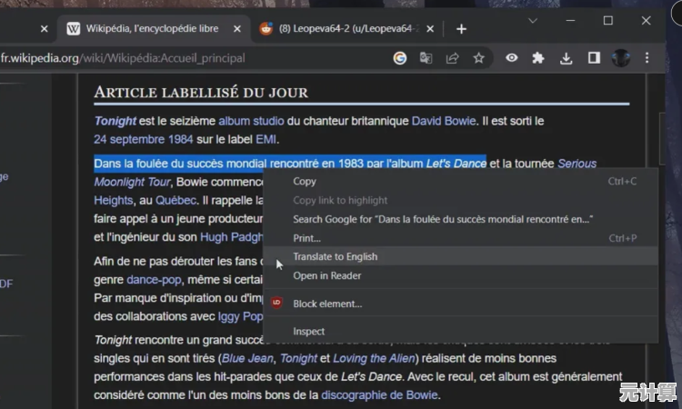挑选最适合你的浏览器:全方位功能与性能对比指南 挑选最适合你的浏览器:全方位功能与性能对比指南
