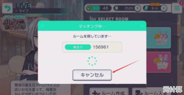 还在寻找支持繁体中文的音乐节奏游戏？pjsk世界计划中文版你不考虑一下吗？