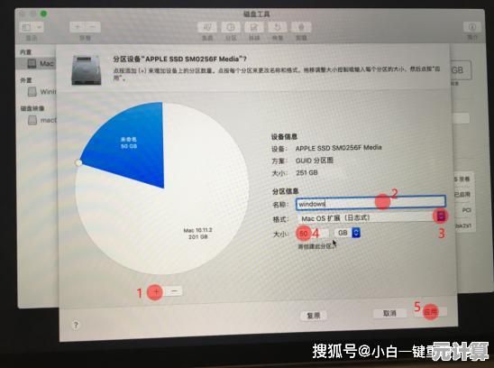 苹果笔记本系统重装后无声音的故障排查指南