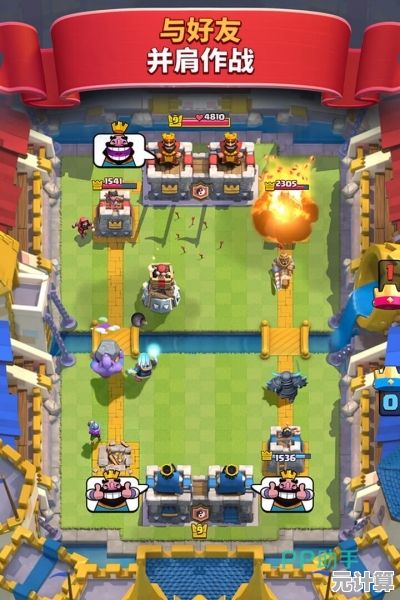 《皇室战争手机版》带你体验极致策略对决,你准备好迎接挑战了吗? 《皇室战争手机版》带你体验极致策略对决,你准备好迎接挑战了吗?