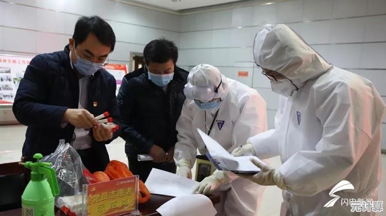 [闪电邮]高效邮件管理，让信息传递快人一步