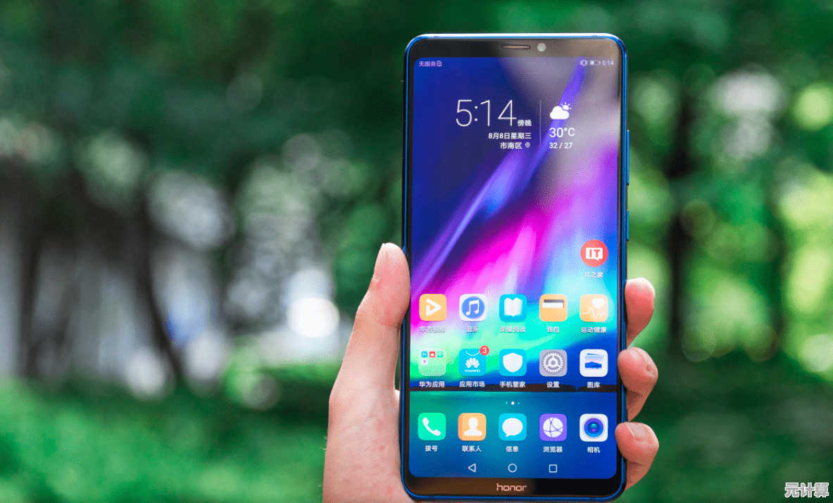 探秘华为荣耀9X:如何以亲民价位实现高端功能与流畅操作 探秘华为荣耀9X:如何以亲民价位实现高端功能与流畅操作