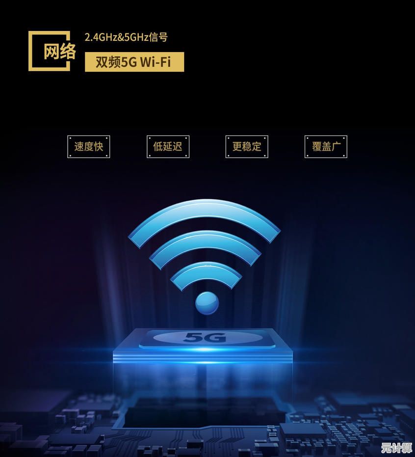 迅捷路由器:打造高速稳定网络环境的不二之选 迅捷路由器:打造高速稳定网络环境的不二之选