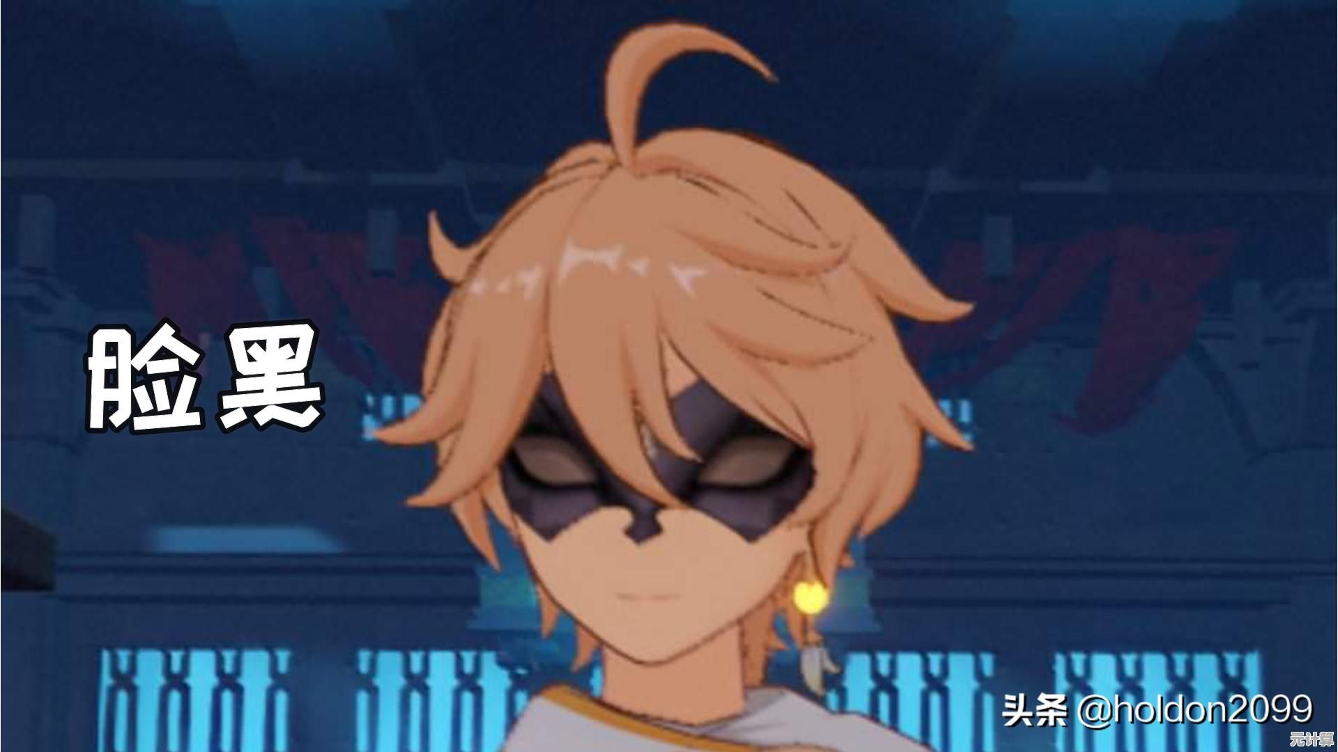 厌倦了重复刷圣遗物?原神GM服一键定制属性,你敢挑战吗? 厌倦了重复刷圣遗物?原神GM服一键定制属性,你敢挑战吗?