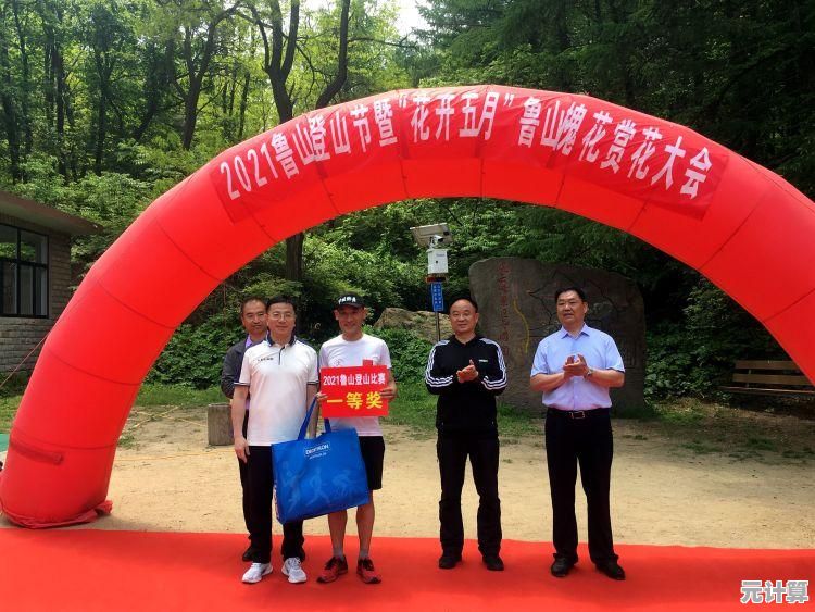 全面解析2021笔记本显卡性能天梯图：主流型号实测数据与排名详情